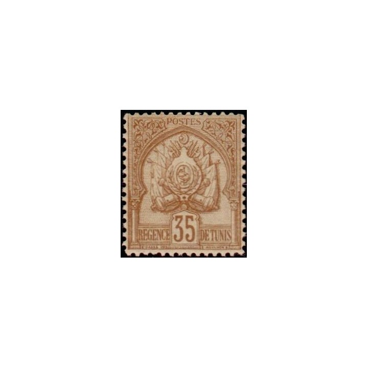 Tunisie - 026