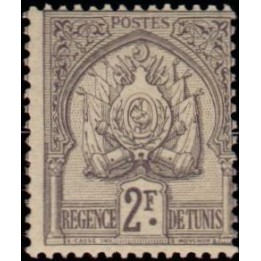 Tunisie - 027