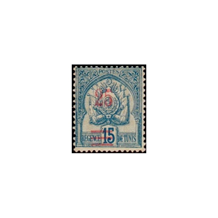 Tunisie - 028