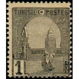 Tunisie - 029