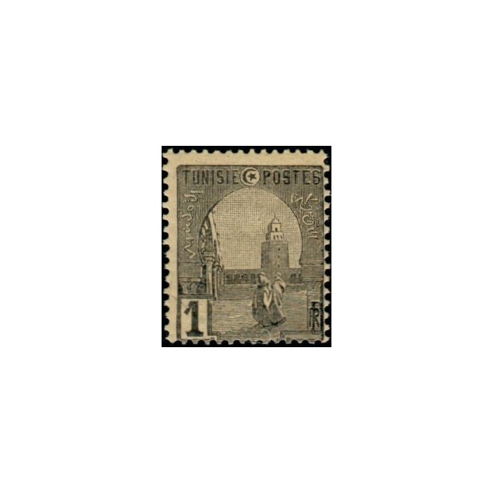 Tunisie - 029