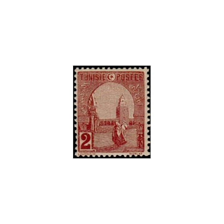 Tunisie - 030