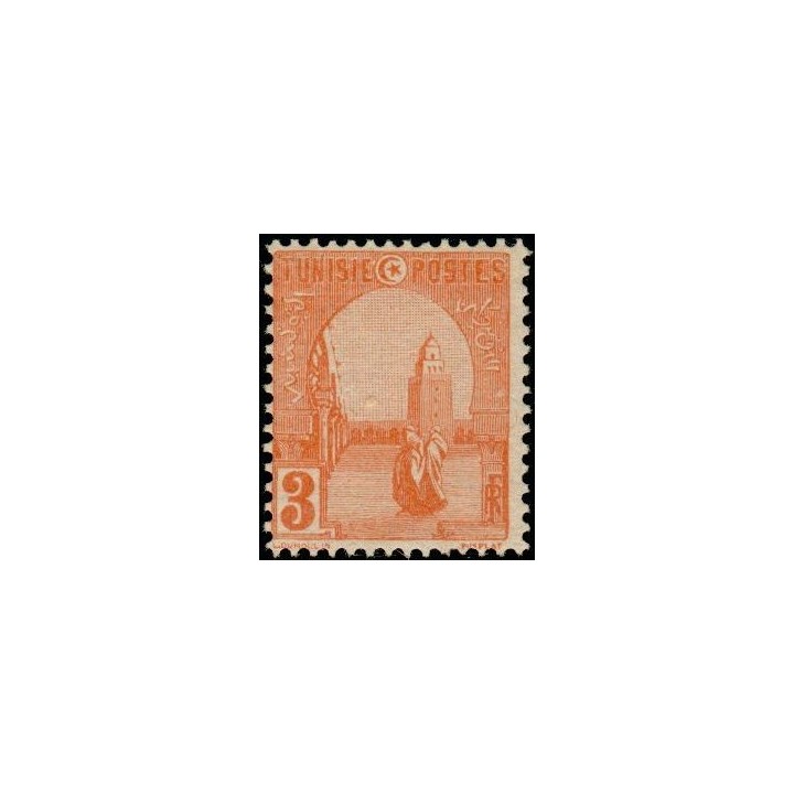Tunisie - 030A