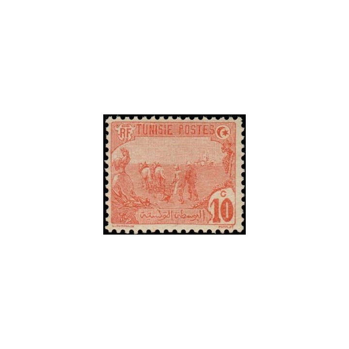 Tunisie - 032