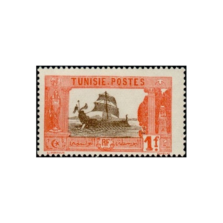 Tunisie - 039A