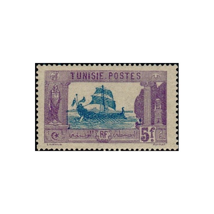 Tunisie - 041