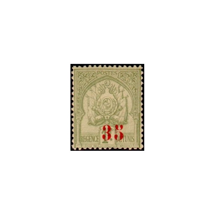 Tunisie - 043
