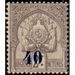 Tunisie - 044