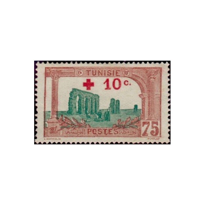 Tunisie - 055