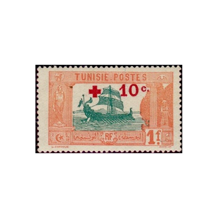 Tunisie - 056