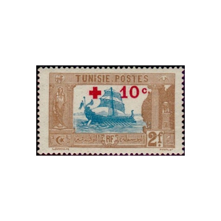 Tunisie - 057