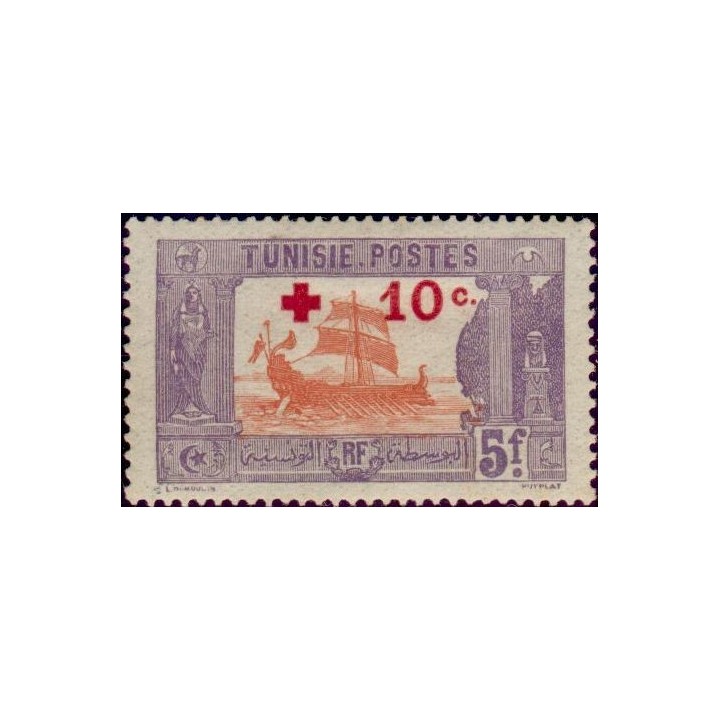 Tunisie - 058