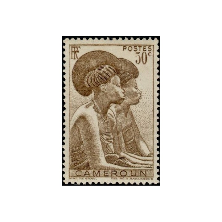 Cameroun - 279