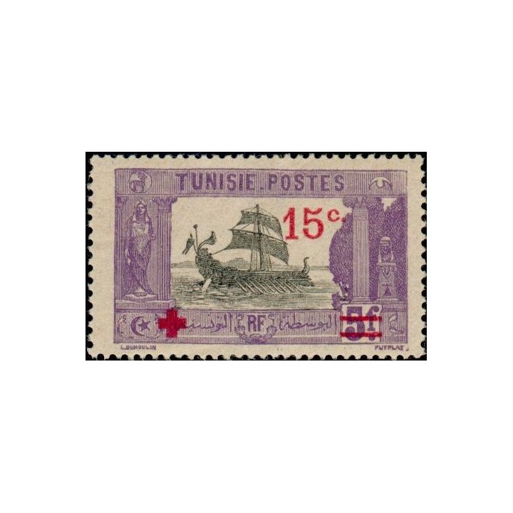 Tunisie - 066