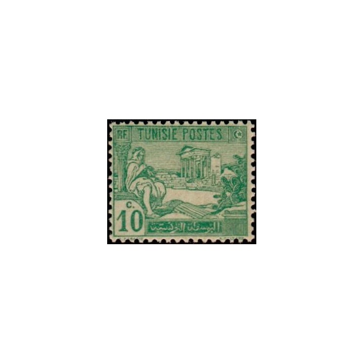 Tunisie - 076