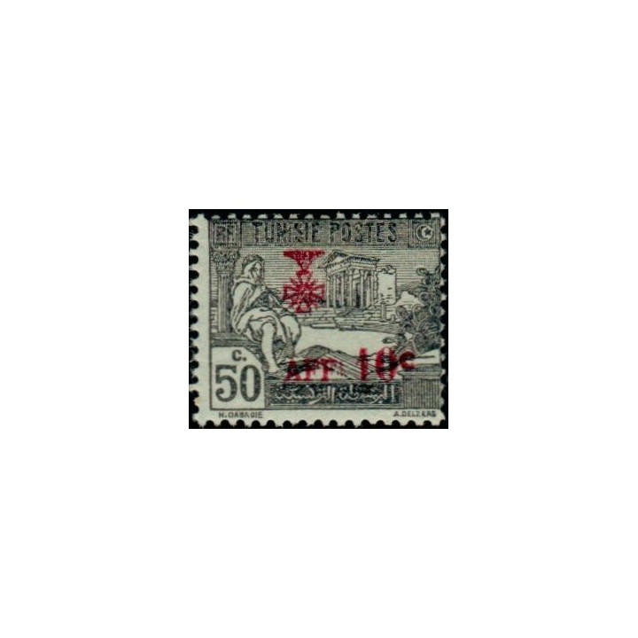 Tunisie - 090