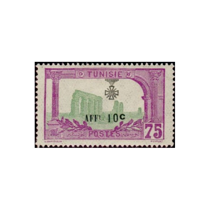 Tunisie - 092