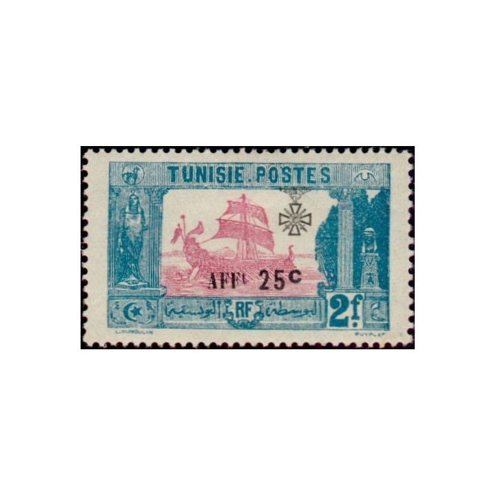 Tunisie - 094