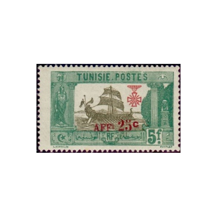 Tunisie - 095