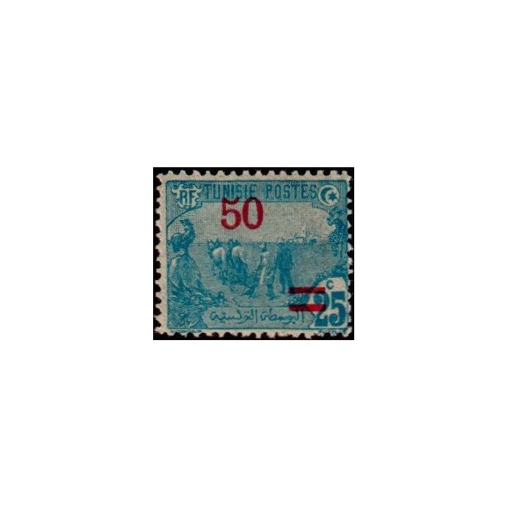 Tunisie - 099