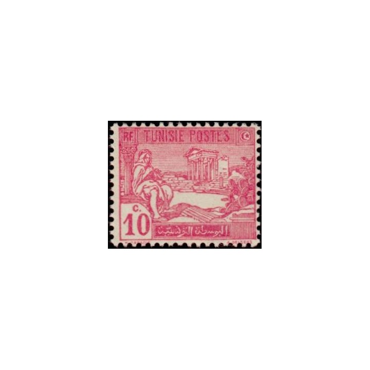 Tunisie - 100