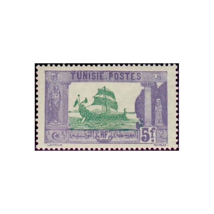 Tunisie - 109