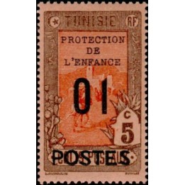 Tunisie - 110