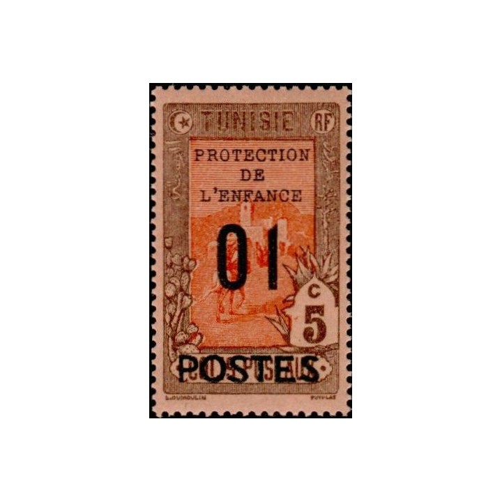 Tunisie - 110