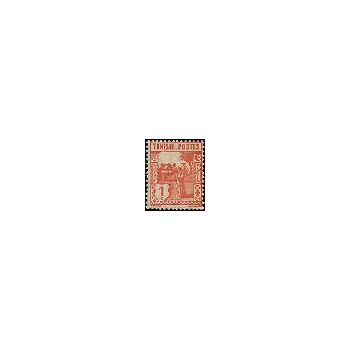 Tunisie - 120
