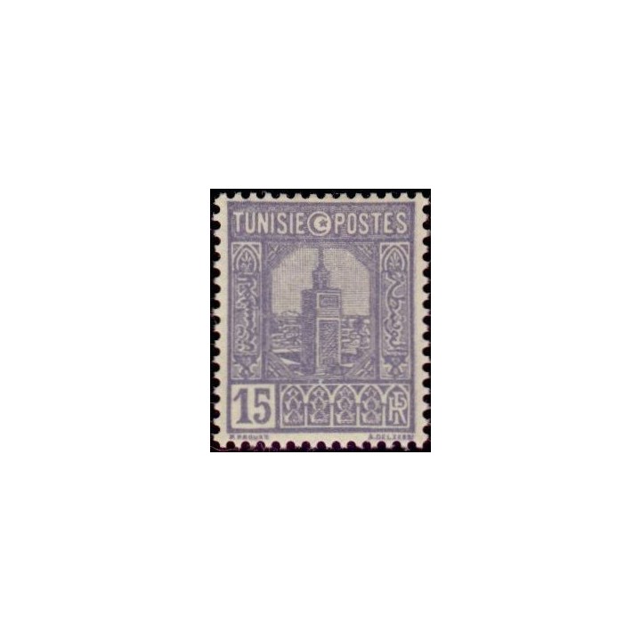 Tunisie - 125
