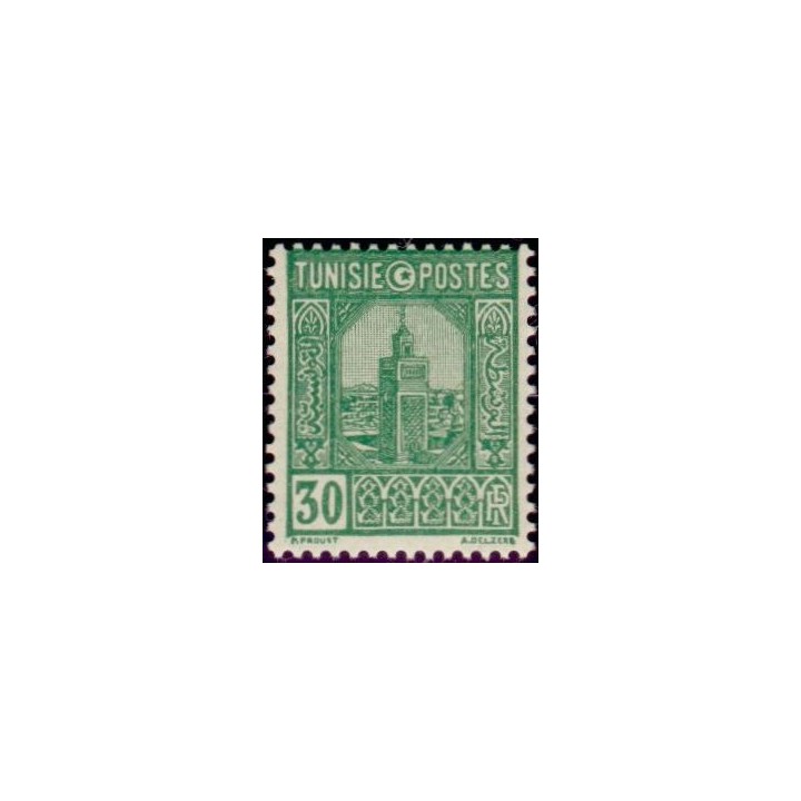 Tunisie - 130