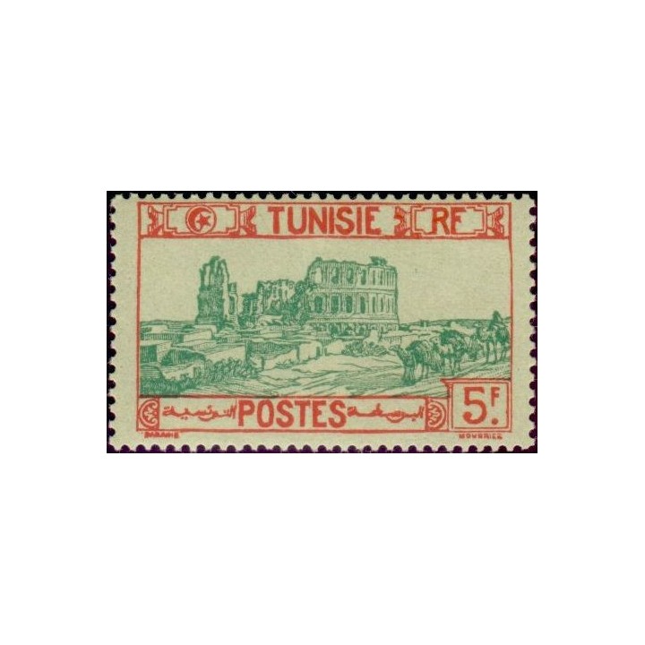 Tunisie - 143