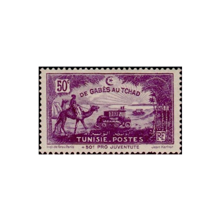 Tunisie - 148