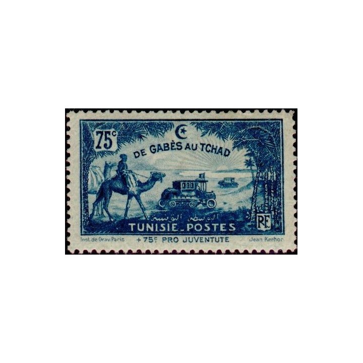 Tunisie - 149
