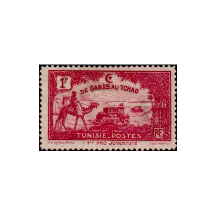 Tunisie - 150