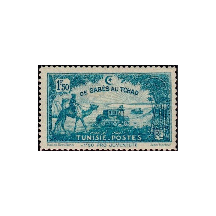 Tunisie - 151