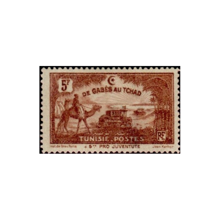 Tunisie - 153