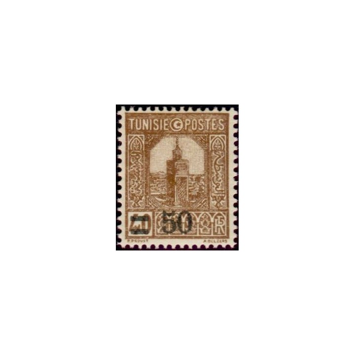 Tunisie - 160