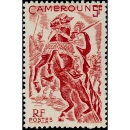 Cameroun - 289