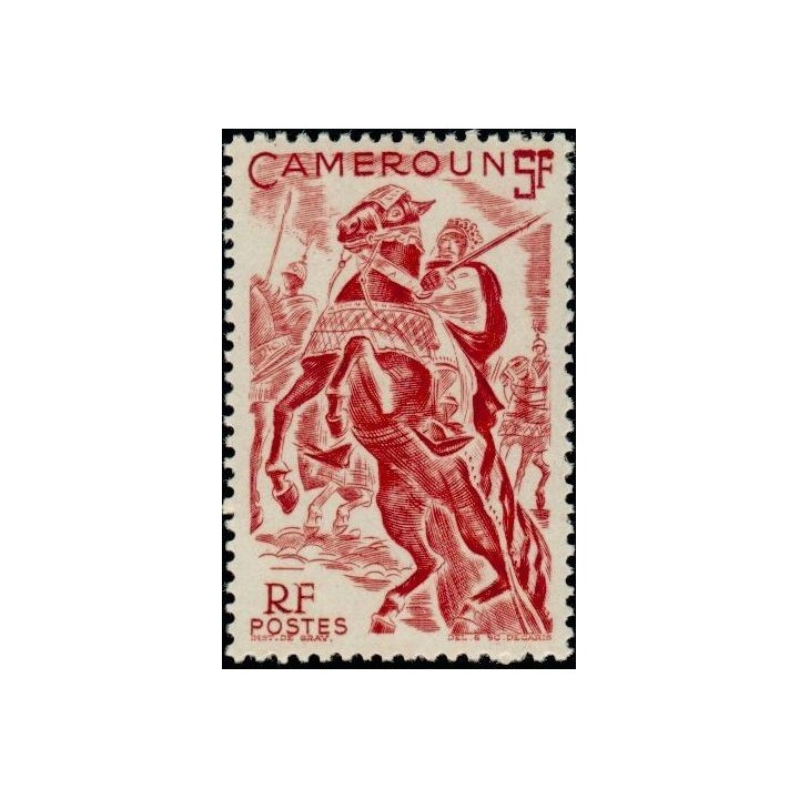 Cameroun - 289