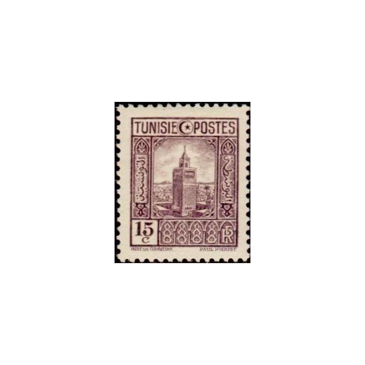 Tunisie - 166