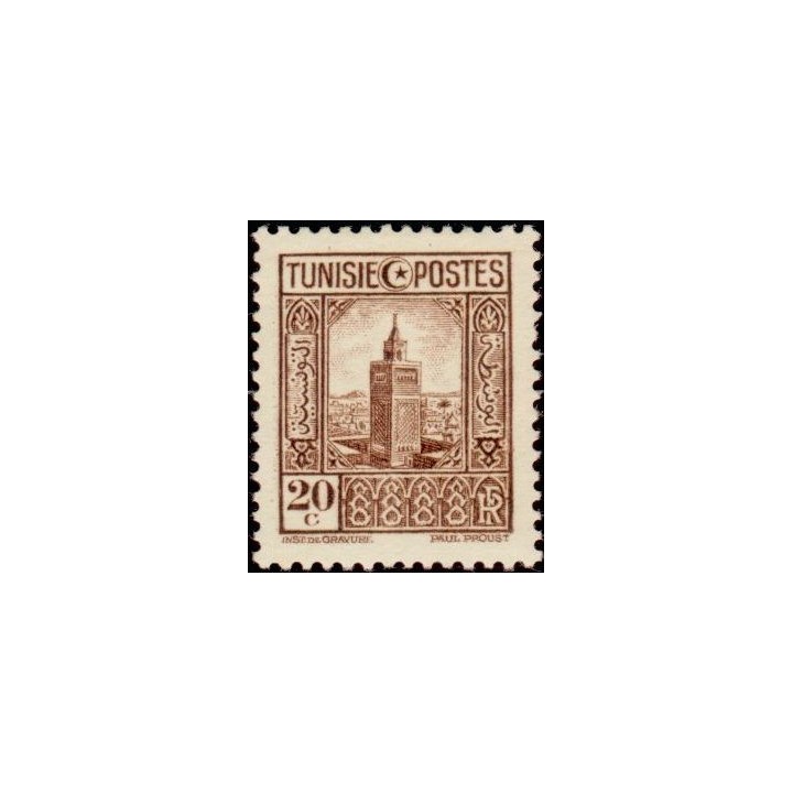 Tunisie - 167