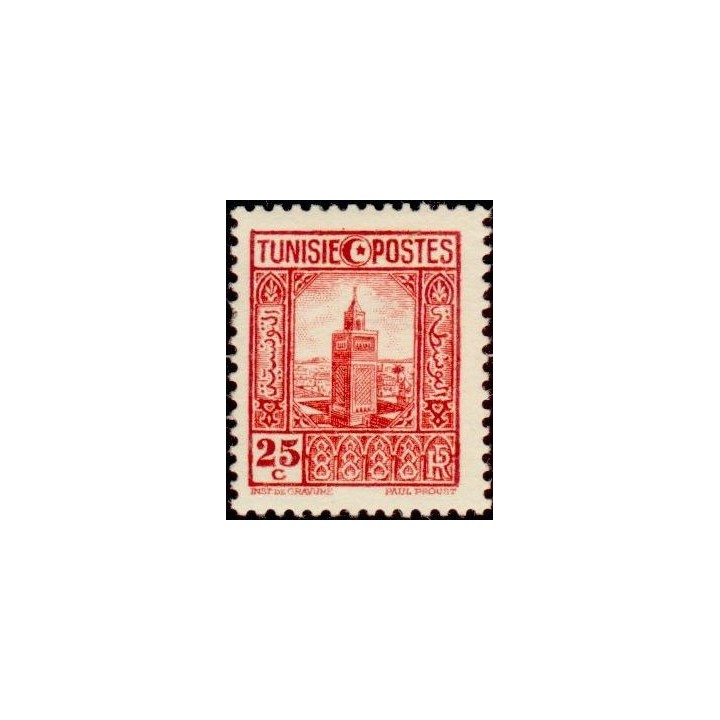 Tunisie - 168