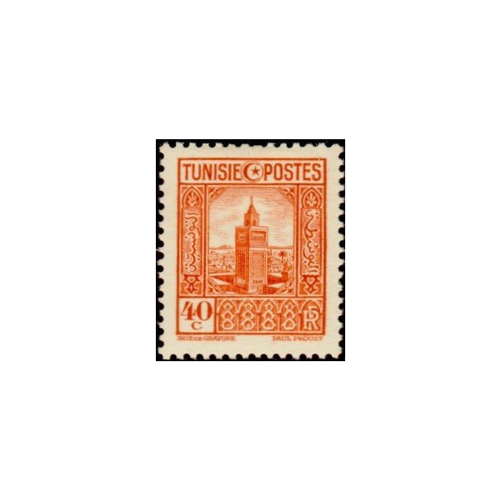 Tunisie - 170