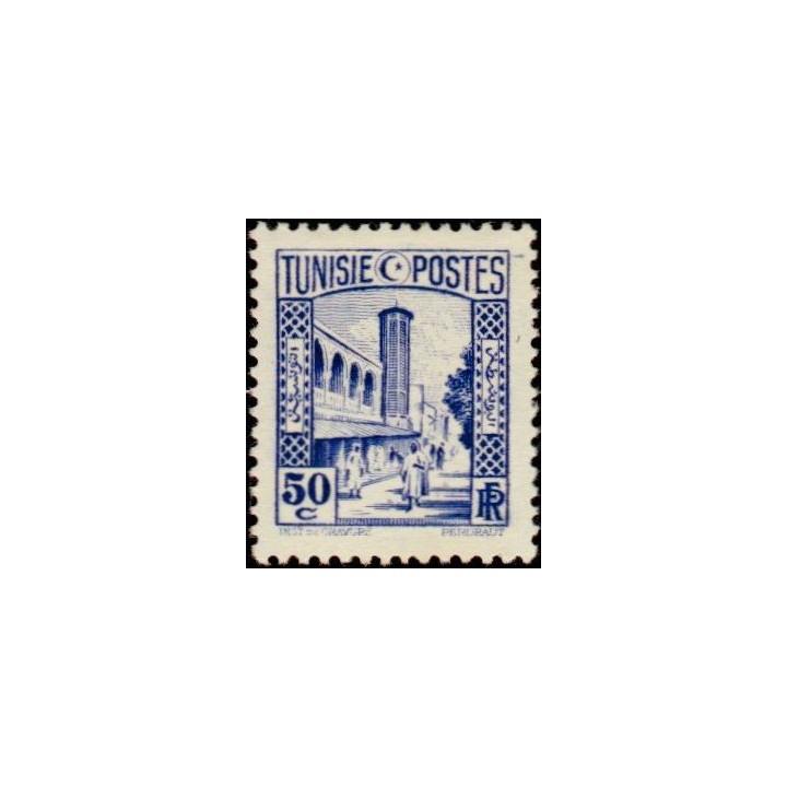 Tunisie - 171