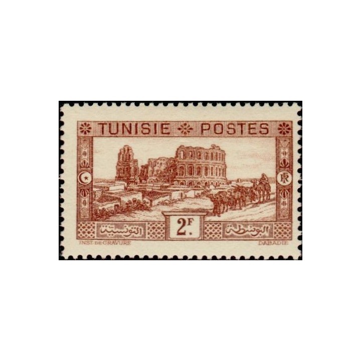 Tunisie - 176