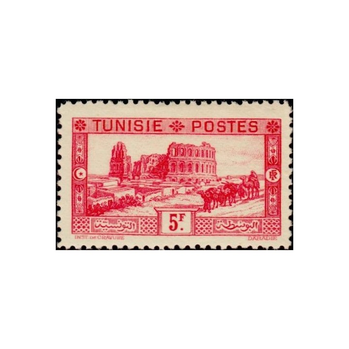 Tunisie - 178