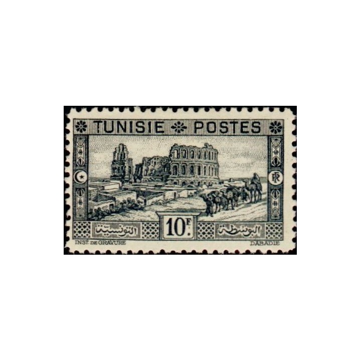 Tunisie - 179