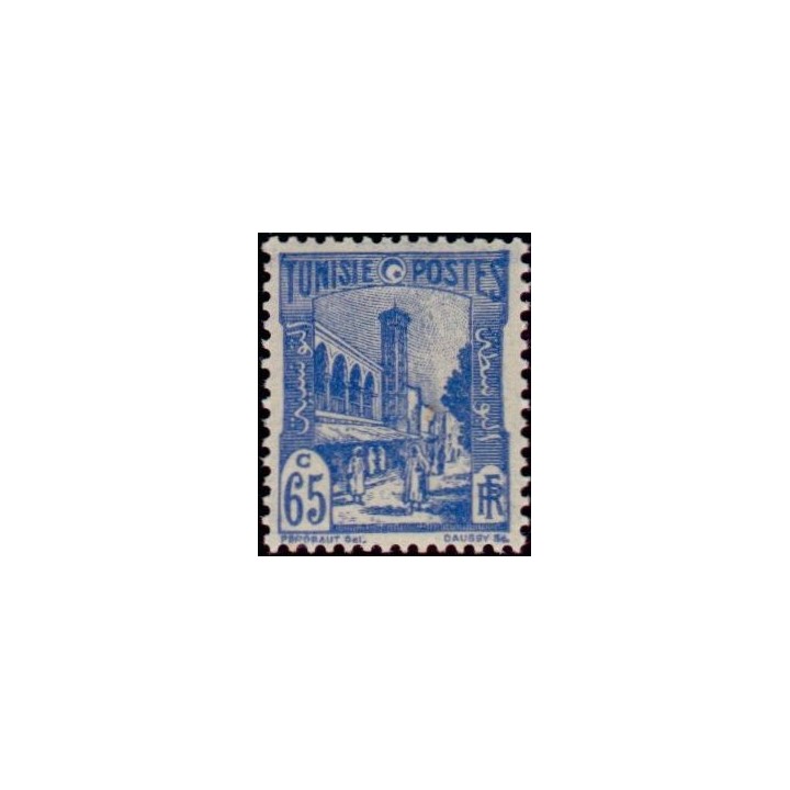 Tunisie - 181A
