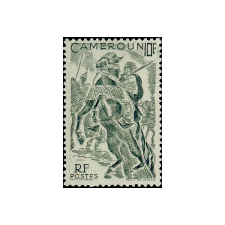Cameroun - 291